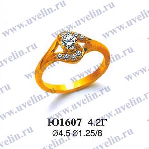 Опока Ю1607