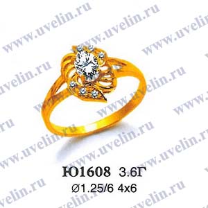 Опока Ю1608