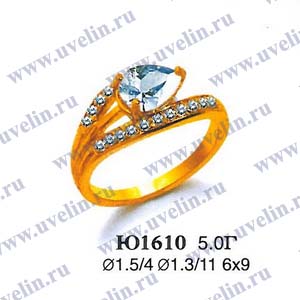 Опока Ю1610