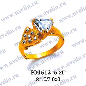 Опока Ю1612