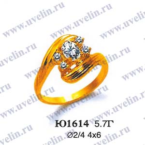 Опока Ю1614