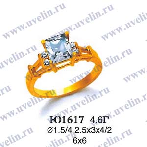 Опока Ю1617