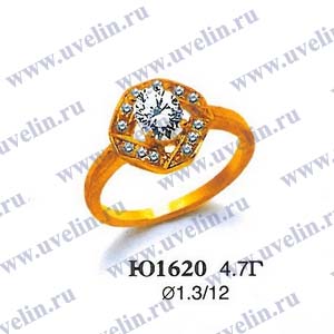 Опока Ю1620