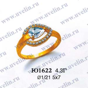 Опока Ю1622