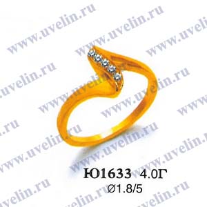 Опока Ю1633