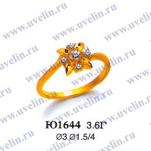 Опока Ю1644