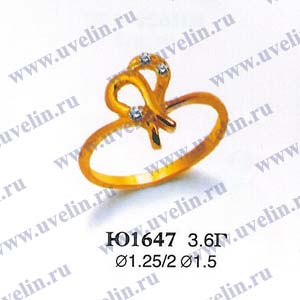 Опока Ю1647