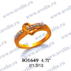 Опока Ю1649