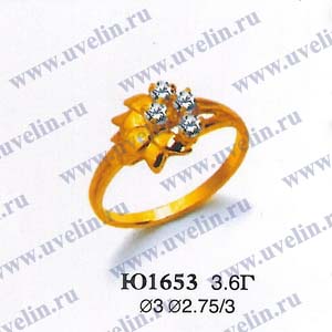 Опока Ю1653