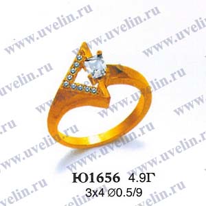 Опока Ю1656