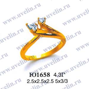 Опока Ю1658