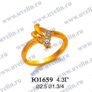 Опока Ю1659