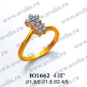 Опока Ю1662