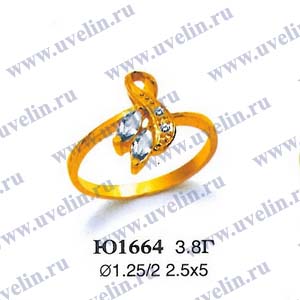 Опока Ю1664