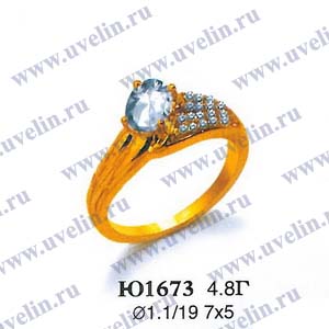 Опока Ю1673