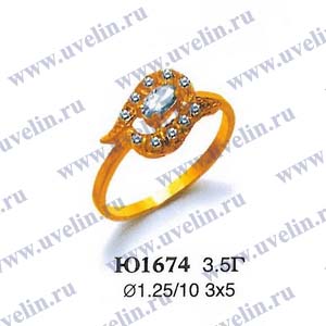 Опока Ю1674