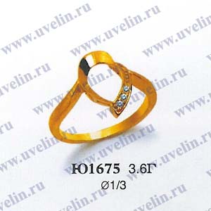 Опока Ю1675