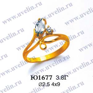 Опока Ю1677