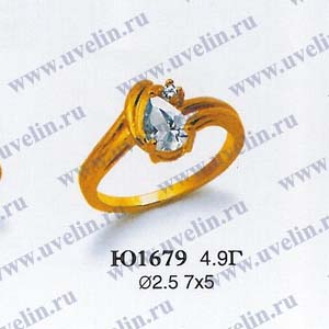 Опока Ю1679