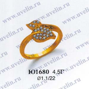 Опока Ю1680