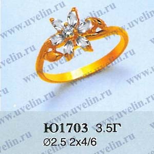 Опока Ю1703