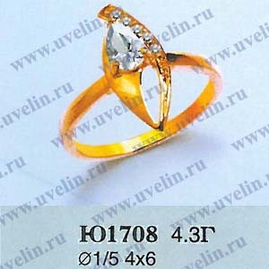 Опока Ю1708