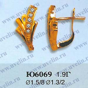 Опока Ю6069