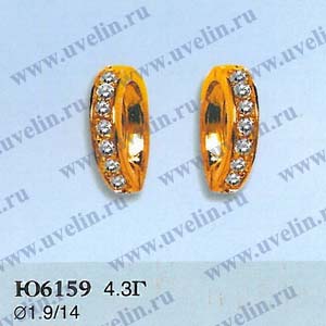 Опока Ю6159