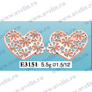 Опока Е3151