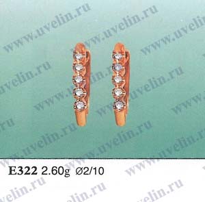 Опока Е322 (аналог Ю60)