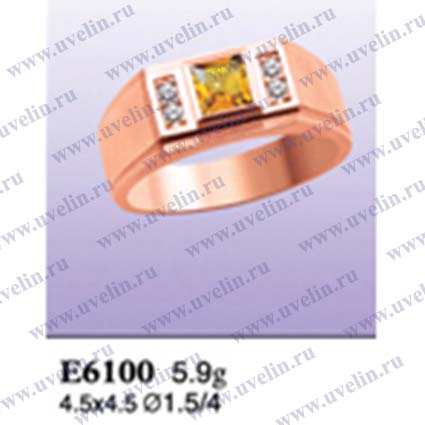 Опока Е6100