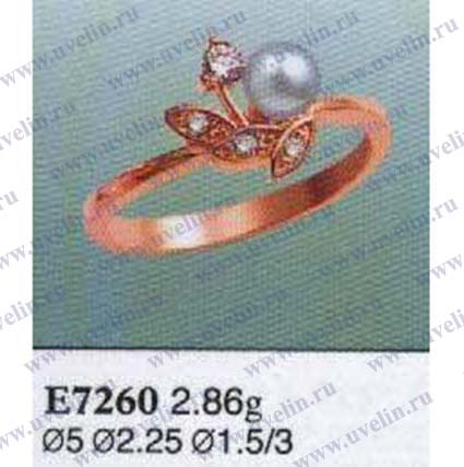 Опока Е7260 (аналог Ю1291, Т1025)