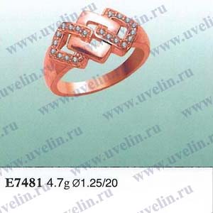 Опока Е7481