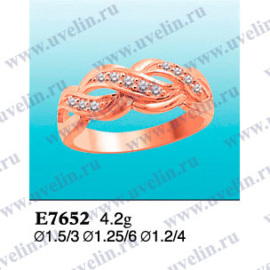 Опока Е7652
