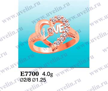 Опока Е7700
