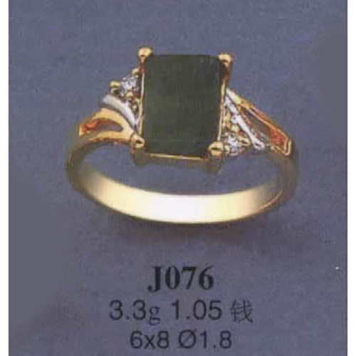 Опока J076