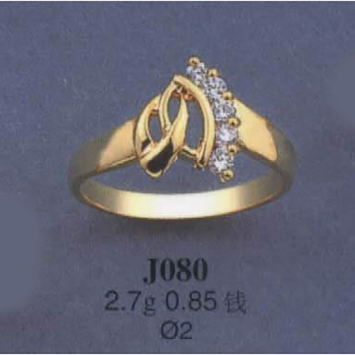 Опока J080