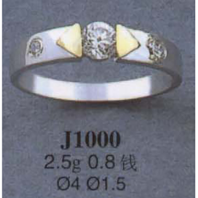 Опока J1000 (аналог R1179)