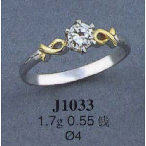 Опока J1033