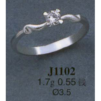 Опока J1102
