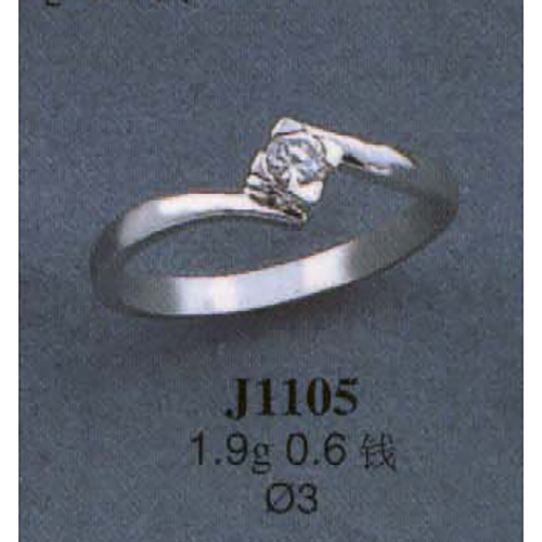 Опока J1105