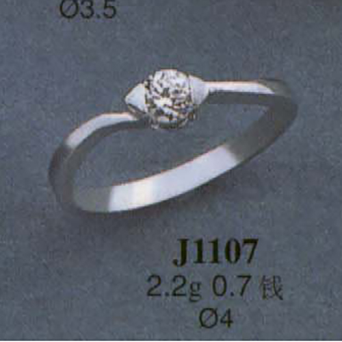 Опока J1107