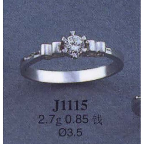 Опока J1115