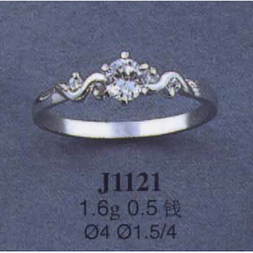 Опока J1121