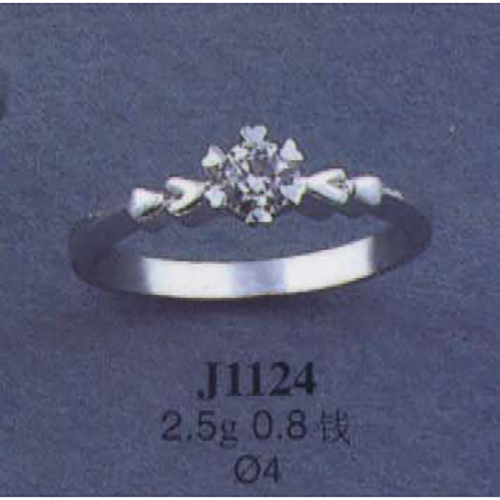 Опока J1124