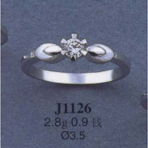 Опока J1126