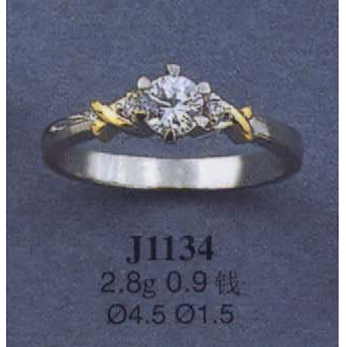 Опока J1134