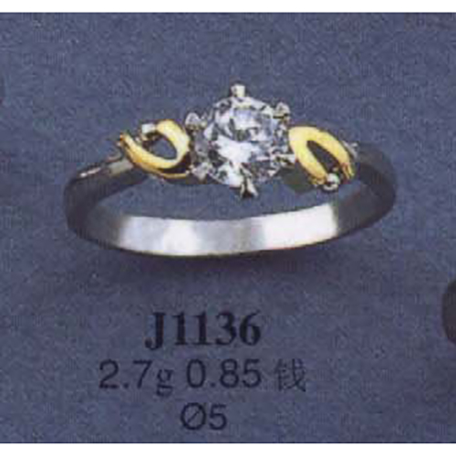 Опока J1136