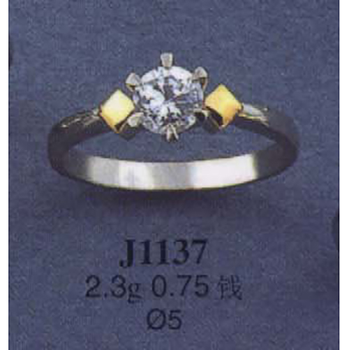 Опока J1137