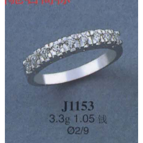Опока J1153